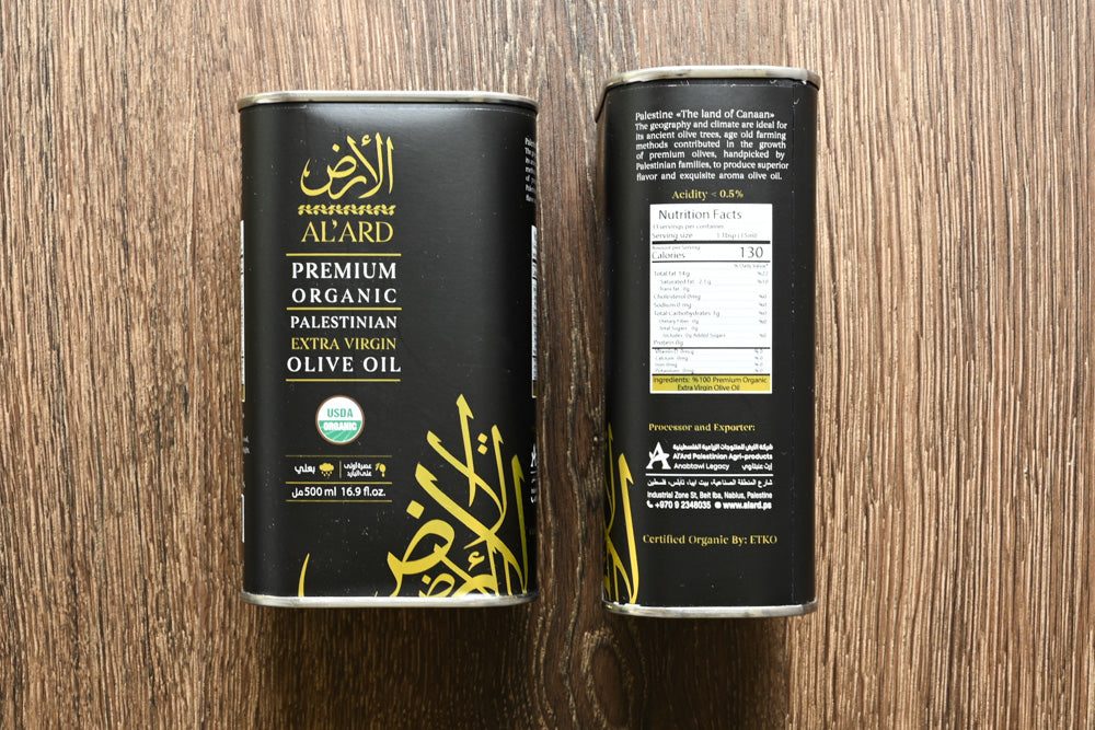 Palestinian Olive Oil Gift Bundle