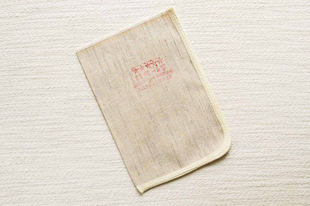 Mohair Bath Mitt - Kese