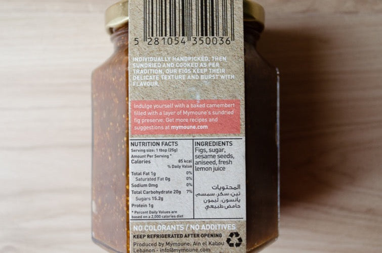 Lebanese Preserves Gift Set