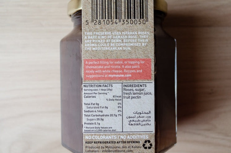 Lebanese Preserves Gift Set
